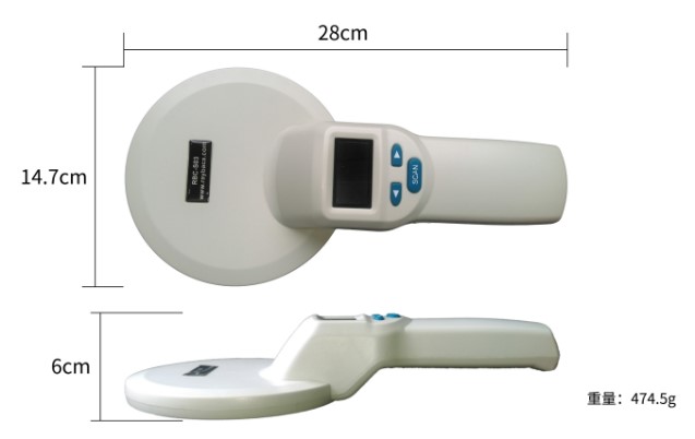 S03掃碼機